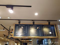 菜单-多乐之日(富力城店)