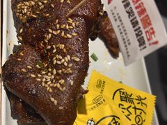 -木屋烧烤(岗顶二店)