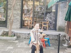 门面-陕拾叁(袁家村店)
