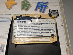 -平行世界·猫咖(首经贸店)