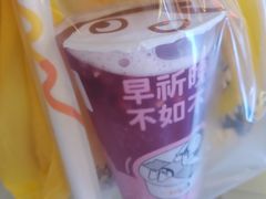 懒人红石榴-CoCo都可(金狮店)
