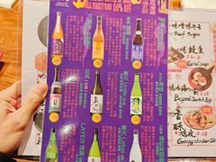 -Fukumimi·美醉堂 居酒屋(金尚店)
