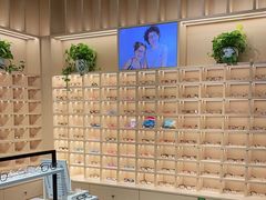 -一代眼镜·蔡司配镜(浦东大拇指广场店)