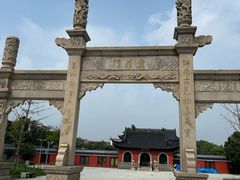 -葛仙湖公园