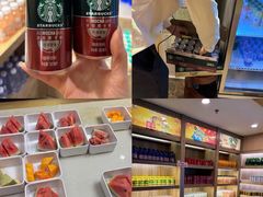 -汉宫汤泉汗蒸洗浴(五四广场店)