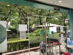 -维乐口腔(格林门诊长宁店)