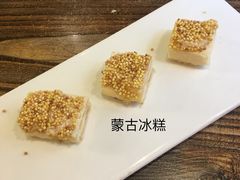 -格日勒阿妈蒙古厨房(大召店)