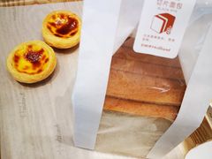 -好利来(亦庄国融店)