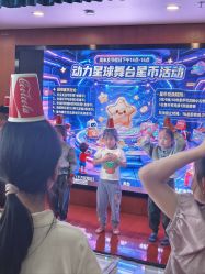 -欧酷世界动力星球(王府井奥莱UP TOWN店)