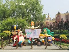 -安徒生童话乐园