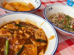 -笨豆腐居民楼菜馆•江西小炒(天津开发区店)