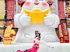 -广州热雪奇迹