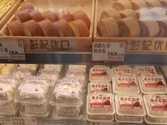 -彭记优口(胜利路店)