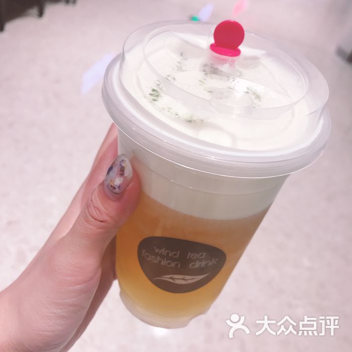 芝士茉莉绿茶