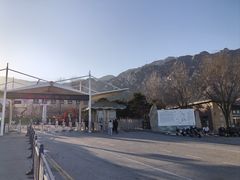 -北京凤凰岭