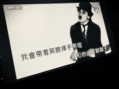 -好乐迪KTV(金钻店)