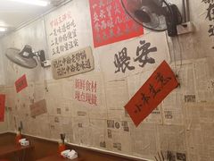 -罗妈砂锅(四川成都奎星楼店)