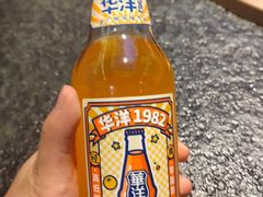 -匠岳·王宝器麻椒鱼(全国总店)