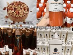 -永辉超市(郫都区爱琴海店)