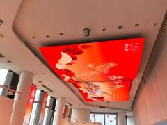 -平安金融中心云际观光层