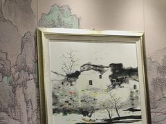 -皇饭儿·王润兴酒楼(河坊街店)