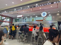 -喧闹·东方大气茶(鹅岭二厂店)