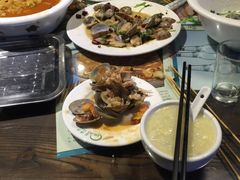 前海沿儿-鲁前海沿儿