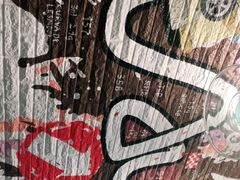 -艾薯夫妇Aysh(红山店)