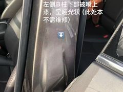 -北京瑞豪成长安马自达4S店(王四营店)