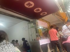 -文山荷鲜居(翠湖店)