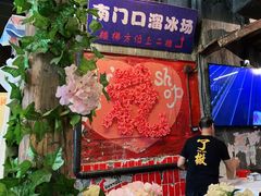 -老长沙龙虾馆·聚会餐厅(白石洲店)