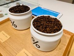 -% Arabica阿拉比卡咖啡烘焙工坊