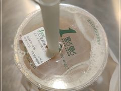 -1点点(望京万象汇店)