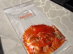 -珍宝海鲜JUMBO Seafood(尚嘉店)