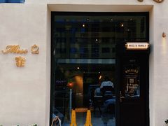 -Miss Q Family甜品·蛋糕·法甜咖啡