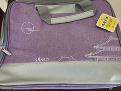 -元祖食品GANSO(常州新北区店)