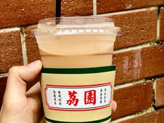 -荔園 LaiYuen
