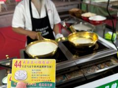 -清真老马家国华牛奶鸡蛋醪糟(正宁路店)