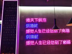 -农家霸王地锅鸡(国顺东路店)