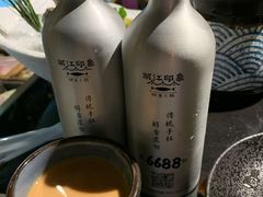 手拉港奶茶-小椒娘撒椒鱼火锅(三八广场店)