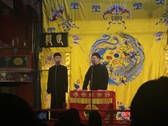 -北京湖广会馆