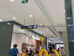-麦当劳(凯德MALL太阳宫店)