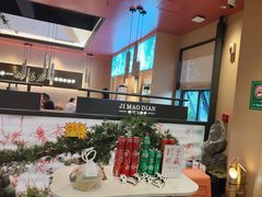 -将军府·鸡毛店(武侯祠店)