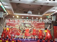 -龙泉海鲜酒楼(龙昆南路店)