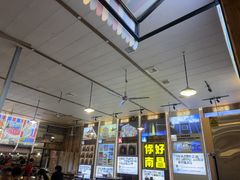 -冶建镜子·老南昌大排档·江西虾王(总店)