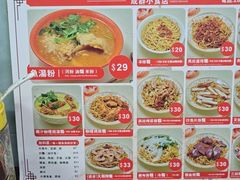 -成群小食店