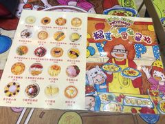 菜单-甜心妈妈·榴莲星级糖水(北京路总店)