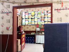 -龙香居海鲜家常菜饭店·特色驴肉·古城浑锅