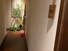 -沐善人家中医·推拿·理疗·三伏灸(新洲店)