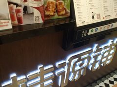 -桂桂茶(滨江百联店)